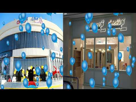 New Branch at J MALL