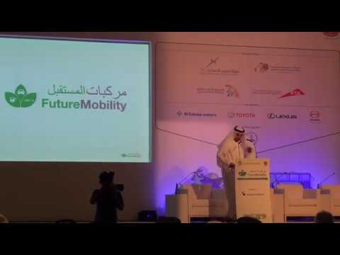 H.E. Dr. Rashid Ahmed Bin-Fahad, Minister of State – UAE and Chairman of ESMA Board of Directors