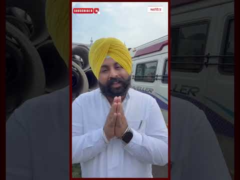 Bains’ Request on Heritage Street l ਕੈਬਨਿਟ ਮੰਤਰੀ ਹਰਜੋਤ ਸਿੰਘ ਬੈਂਸ ਨੇ ਹੈਰੀਟੇਜ ਸਟਰੀਟ ਪ੍ਰੋਜੈਕਟ