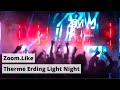 Zoom Like At Therme Erding Light Night