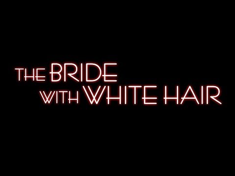 La Mariée aux cheveux blancs (1993) - Bande annonce 2019 HD VOST