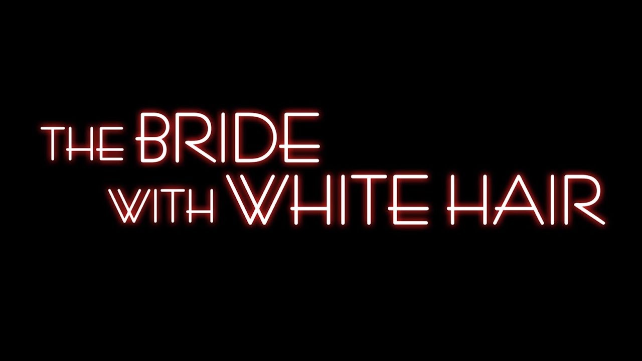 Miniature de la vidéo La Mariée aux cheveux blancs (1993) - Bande annonce 2019 HD VOST du film La Mariée aux cheveux blancs