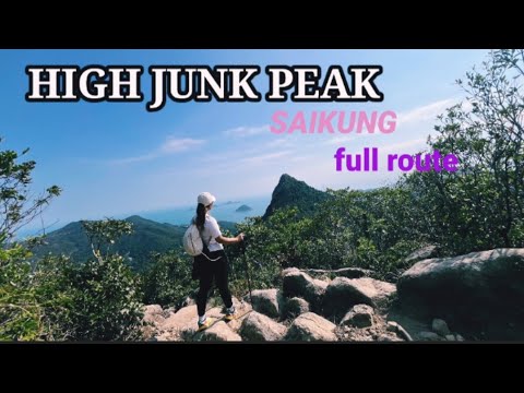 High Junk peak Saikung  HongKong full route  #explorehk 