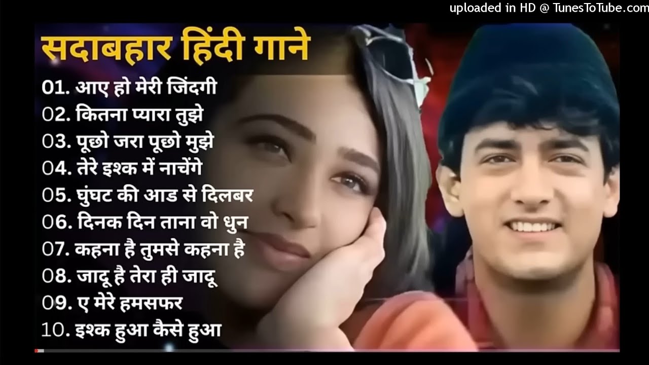 OLD IS GOLD | Old Hindi Songs | हिंदी पुराने गीत | Lata mangeshkar | Mohammad Rafi | Kishore Kumar