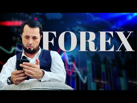 Forex ҳалолми? АБРОР МУХТОР АЛИЙ -