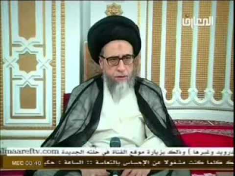 ⁣كتاب الوديعة   5   ليتفقهوا في الدين   السيد صباح شبر