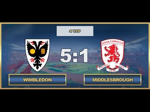 AFL17. England. Championship. Day 4. Wimbledon - Middlesbrough
