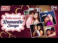 Bollywood Romantic Songs | Hindi Love Songs | Video Jukebox Hindi Songs | Bollywood Love Songs
