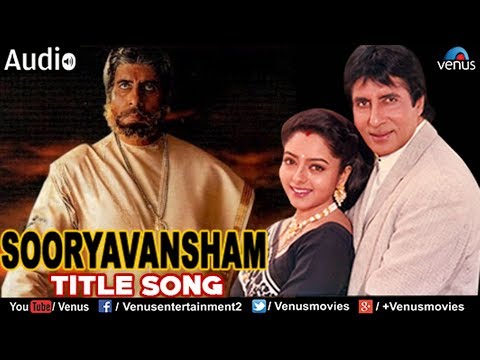 Poster sooryavansham