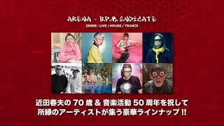 2021 10 16 Sat     amp  ageHa present  quot B P M  Syndicate quot