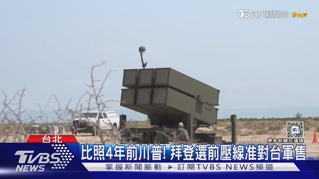 故障！　陸軍長泰操演戰車卡路邊「就地維修」