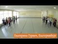 Открытка! Мастер-класс Екатерины Гурвич | Детский танец | Танц-Отель "Зима-2016" 