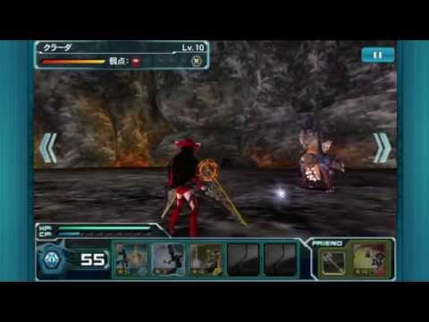 Phantasy Star Online 2 es IOS