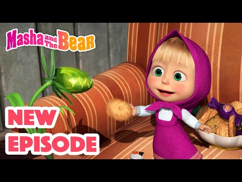 Masha and the Bear 2022 ???? NEW EPISODE! ???? Best cartoon collection ???????? How to Train Your Plant