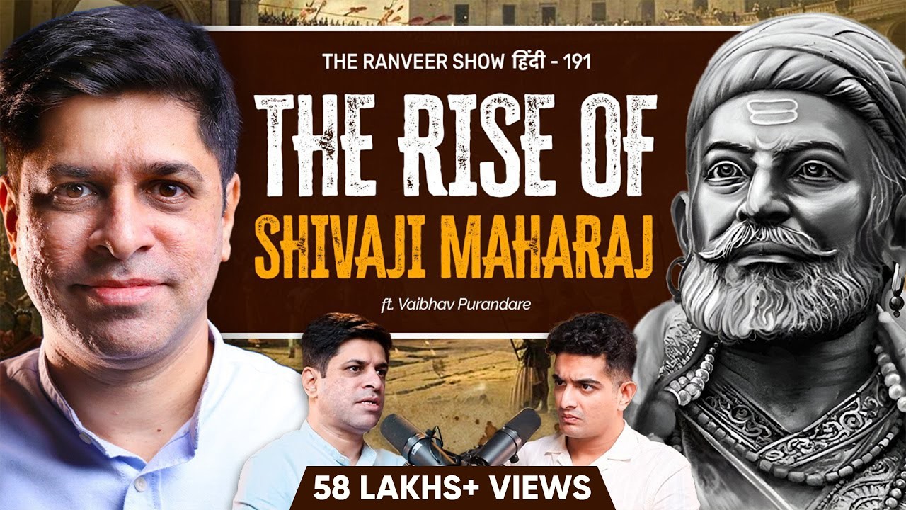 Vaibhav Purandare explains Chhatrapati Shivaji Maharaj & Swarajya Ki Kahaani | TRS हिंदी 191
