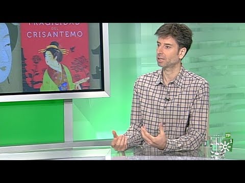 Al Sur | José Vicente Alfaro