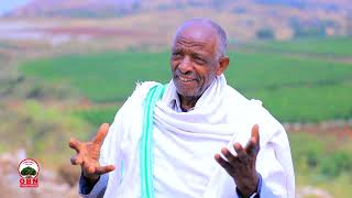 Download lagu Oduuwwan OBN Cyber Media, Gurraandhala 02,2018 Luba Dooktarummaa kabajaa 150 ol argatan. mp3