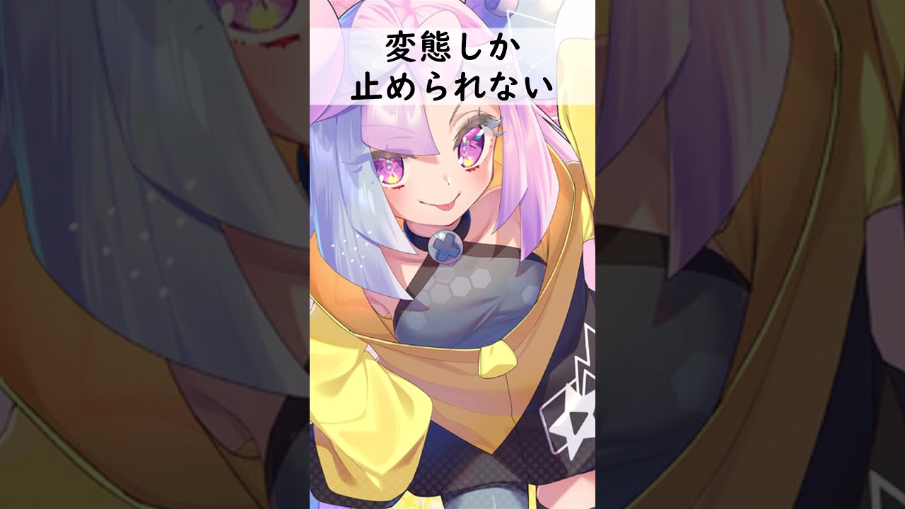 (超激ムズ）ナンジャモ『ポケモン』#shorts #アニメ