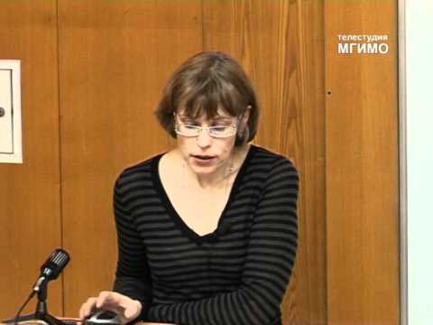 Лекция 1 курса по экологии: С.Ф.Киселева