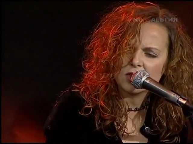 Маша и медведи Земля, аккорды, текст, gtp, видео