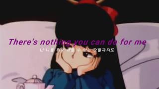 SLCHLD - If we... (feat. OCEAN) [KOR| ENG LYRICS]