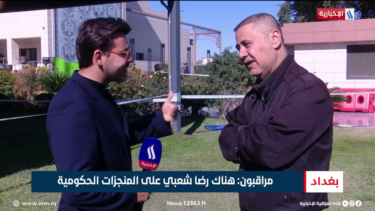 فيديو | إتمام 88% من مستهدفات الحكومة.. منجز بمدة قياسية | تقرير منتظر جاسم