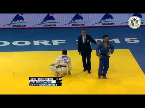 Judo Grand Prix Düsseldorf 2015 66 kg Bronze  Shamilov Margvelashvili