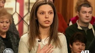 Дела семейные. Сын проститутки.