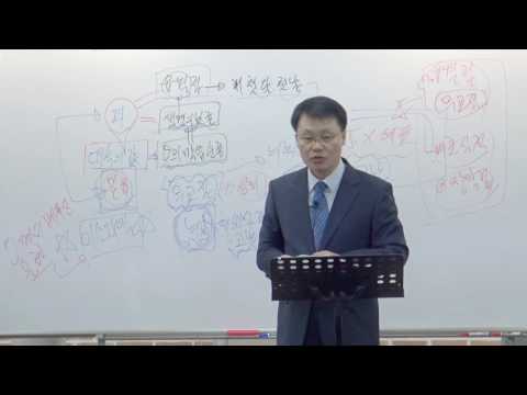 2017. 6. 11 주일오후예배 「출애굽기 강독 (출 13:1~22) 」