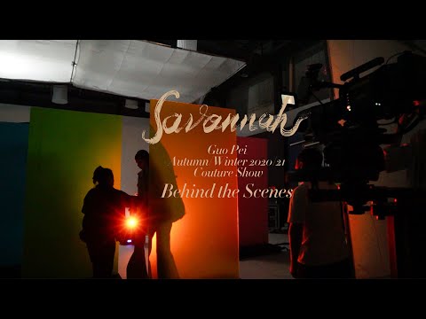 Behind the Scenes of Guo Pei Autumn/Winter 2020 Couture Collection