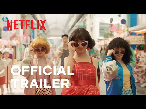 This is I | Official Trailer | Netflix