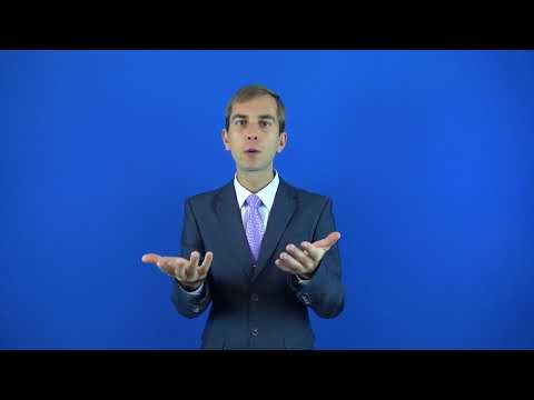 дегустация