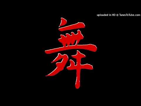 Gigi D'Agostino - Un Mondo Migliore (Lento Violento)