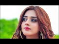 Zindagi Ko Bina Pyar Koyi Haan Maine Bhi Pyaar Kiya 2003 Kumar Sanu Sarika Kapoor Love Song