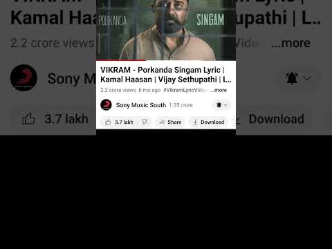YouTube Thumbnail