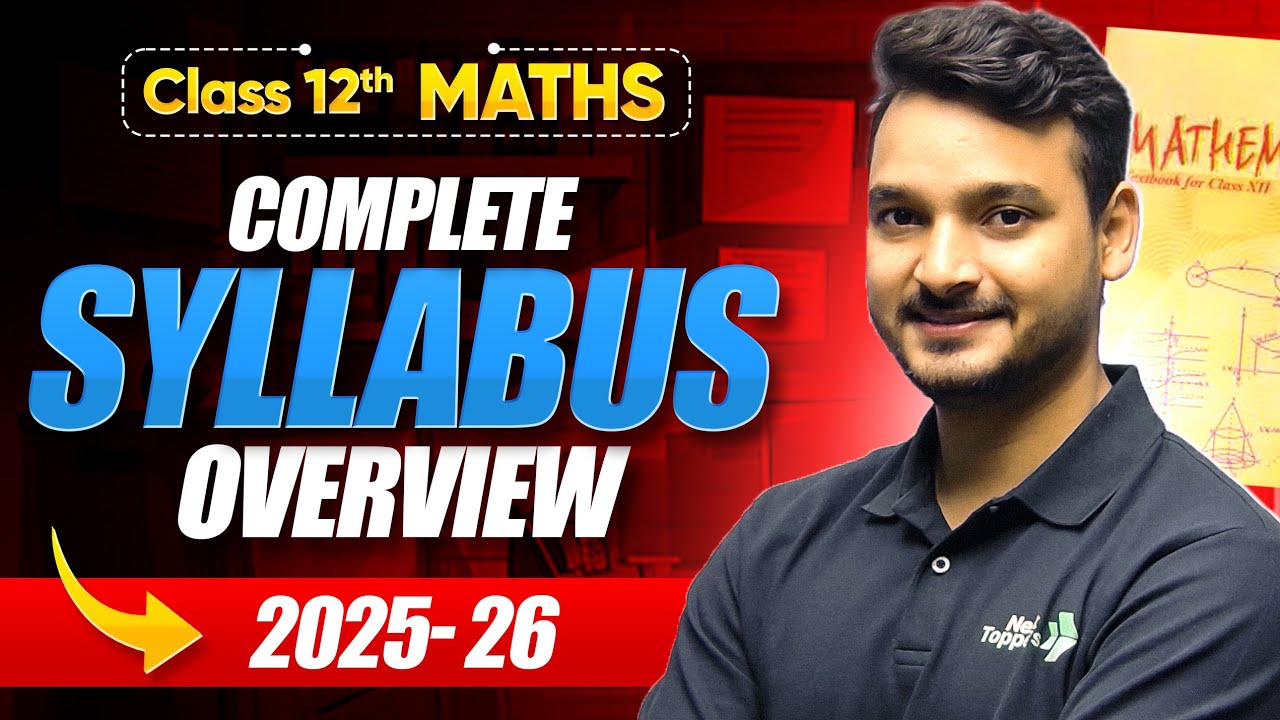 Class 12 Maths Syllabus 2025-26 | CBSE Class 12th Official Board Syllabus | CBSE Exam 2025-26