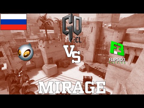 GOCL S1 Playoffs: Flipsid3 vs Dignitas @ mirage [RU]