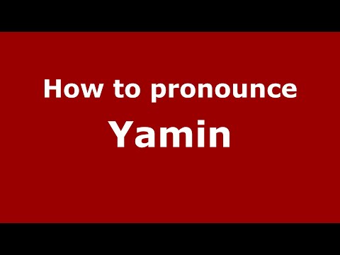 How to pronounce Yamin (Indonesia/Indonesian) - PronounceNames.com