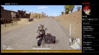 ［PUBG］＃1
