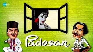 Download lagu Mere Samne Wali Khidki Mein Remix - Padosan mp3