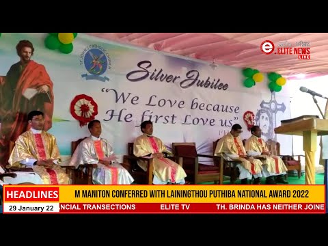 Elite TV 6:00 PM English News | 29th JAN. 2022