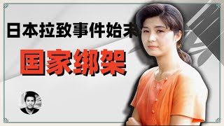 YouTube 视频预览