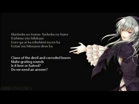 [FULL] Rozen Maiden Ouvertüre OP -『Baragoku Otome』- Original/English