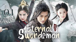Download lagu ใEternal SwordsmanใEP01๐กSeorang Bocah Pengemis yang Dilatih oleh Gadis Suci Menjadi Pahlawan Legenda mp3 Download lagu ใEternal SwordsmanใEP01๐กSeorang Bocah Pengemis yang Dilatih oleh Gadis Suci Menjadi Pahlawan Legenda mp3