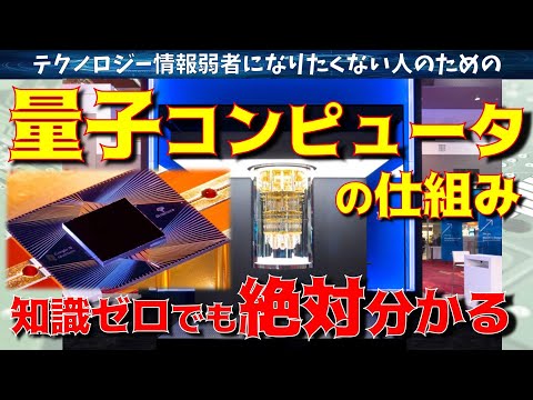 ネハレムについて詳しく解説