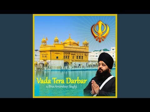 Vada Tera Darbar