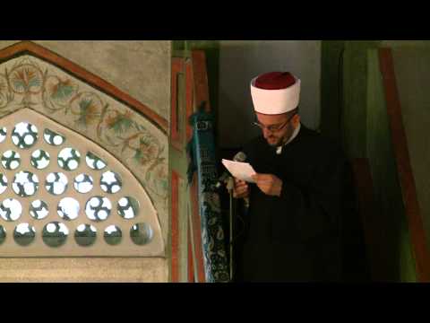 Hutba u Carevoj džamiji - "Poruke Isre i Mi'radža!!! (I dio)" (24.05.2013) ᴴᴰ