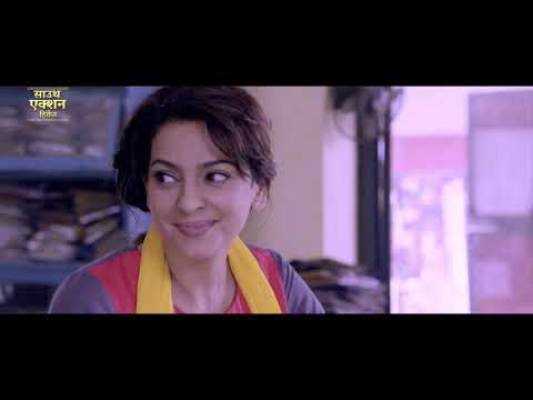 Chalk N Duster - Full Hindi Movie | Juhi Chawla, Shabana Azmi, Jackie Shroff | Bollywood Movie