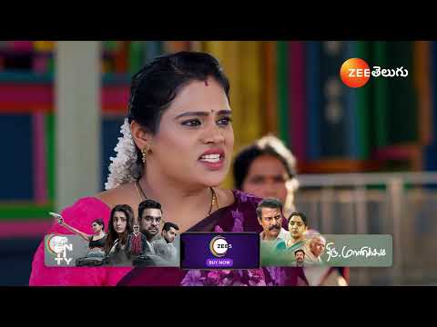 Janaki Ramayya Gari Manavaralu | Ep - 233 | Webisode | Feb 01 2025 | Zee Telugu