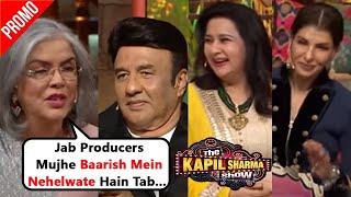 The Kapil Sharma Show|Zeenat Aman, Anu Malik, Poonam Dhillon, Amit Kumar, Anita Raj Special